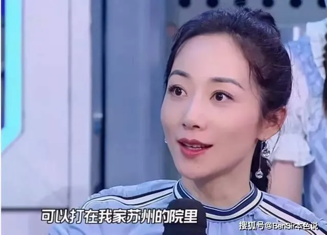 花钱如流水的9位女星，她们的高消费远超你想象，娶得起也养不起