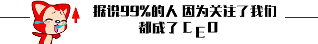 潘长江军衔有多高？亮出来之后，网友：真是让人不敢相信！