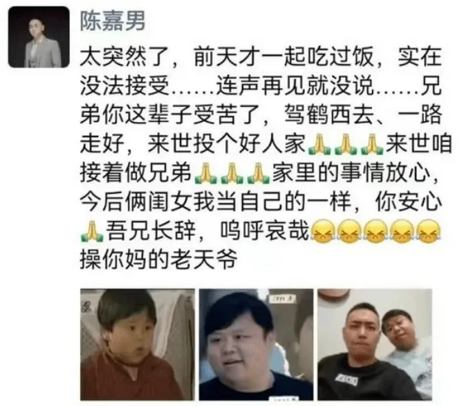 《小龙人》里的小秘密：写给我童年的乌托邦