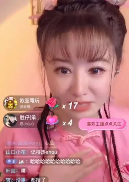 8位桃花眼女明星：她们眼波流转，媚眼如丝，小年轻们可学不来