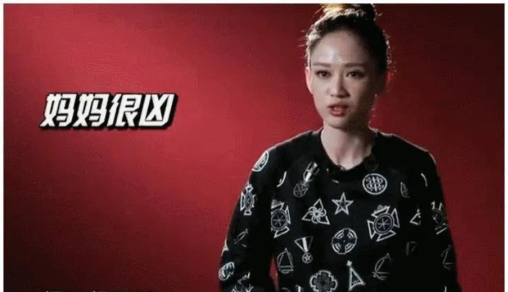 “偶像剧女王”陈乔恩，就这样写下她的结局，她终究还是赢了