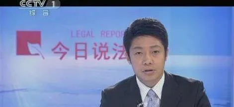 原“电视国民脸孔”欧阳夏丹：主持17年零失误，今日为何突然“消失”？