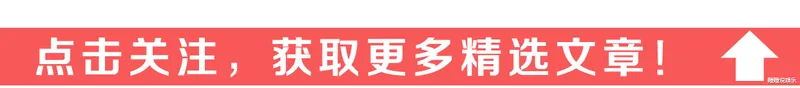 4月热播剧排行榜：《长歌行》只排第三，第一名豆瓣评分高达9.2