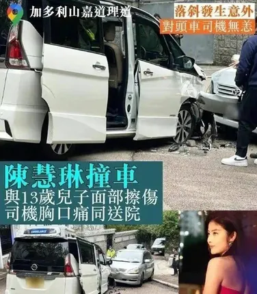 陈慧琳车祸无恙，500万特制款“保姆车”立功！