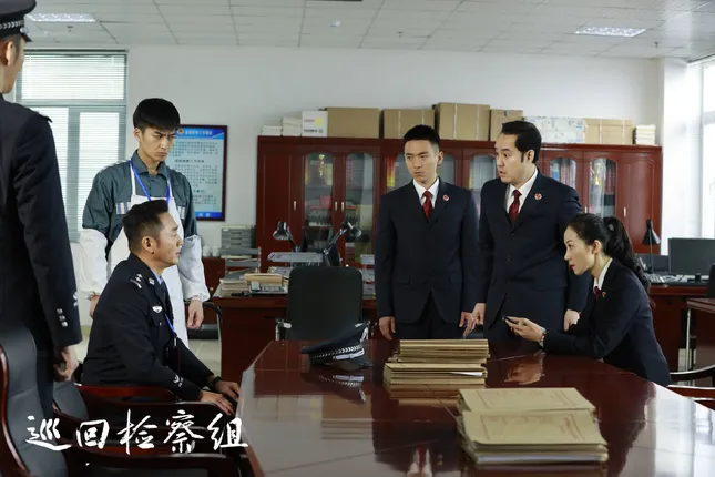 《巡回检察组》东方影视频道10月24日将播 于和伟演绎新时代热血巡回检察官