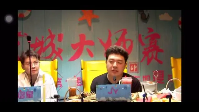 JY回应“退出狼人杀”传闻，粉丝直言：你是永远的狼王！