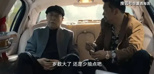 《狂飙》中的泰叔，算得上是位黑白通吃的大佬