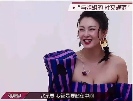 和宁静用一张脸，演了38次女主还是不红，她的故事比想象中更憋屈