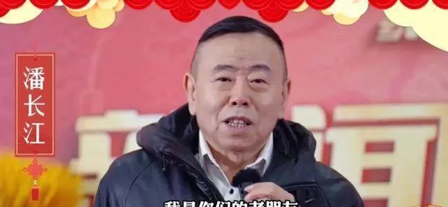 潘长江的《毛驴县令》开始转网大，这是要做成招牌IP的节奏？