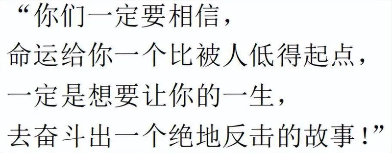 网红圈的残酷真相，在刘媛媛身上体现得淋漓尽致