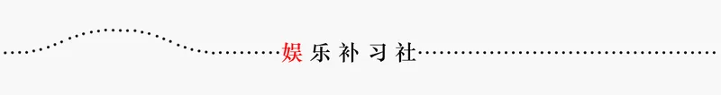 肥姐沈殿霞：她一力捧红不忠前夫，分手14年只求对方一个答案