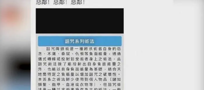 从一唱成名到如今的无人问津，杨宗纬做了哪些荒唐事？