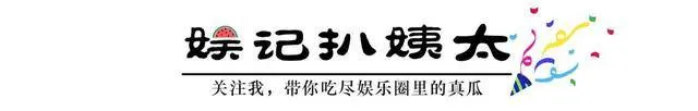 这一次，陈思诚和王宝强，终于在暑期档电影里彻底现了“原形”