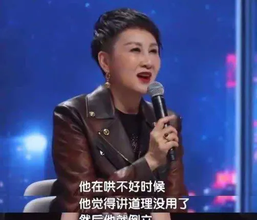 张建全，娶女演员张凯丽，把妻子当作宝，婚后生一女幸福甜蜜