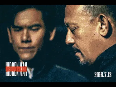 《邪不压正》上映，姜文的民国三部曲落幕，刷一波影片取景地吧！