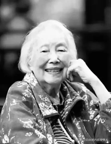 著名配音艺术家苏秀去世，享年97岁