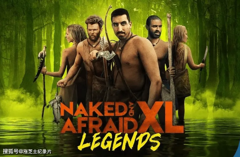 探索频道纪录片《原始生活40天 Naked and Afraid XL 》第七季全10集-原始求生