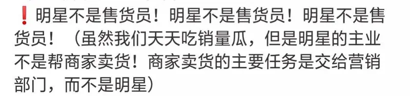 娱乐圈「生」的标准，你家哥哥达到了几项？（第二期）