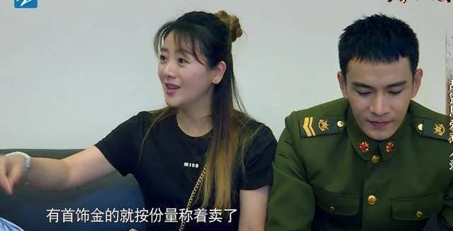 经超自曝婚前租房住，婚后曾靠卖掉小李琳的嫁妆和名牌包度日