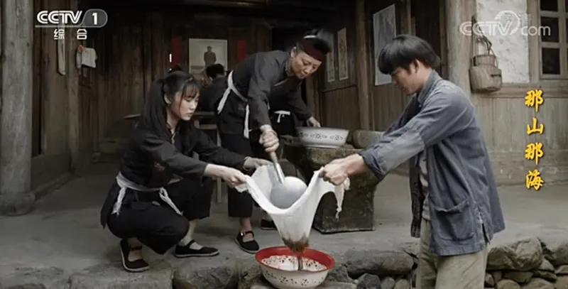 电视剧《那山那海》中出现霞浦美食乌米饭，你知道怎么做吗？
