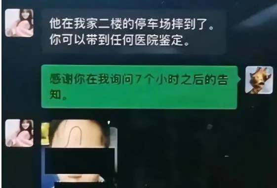 郑爽塌房史后续：张恒落泪控诉郑爽虐童，这两人怎么还没完？