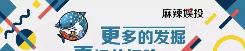 口碑上涨的《这！就是街舞2》招商缩水，街舞IP陷入商业困局？