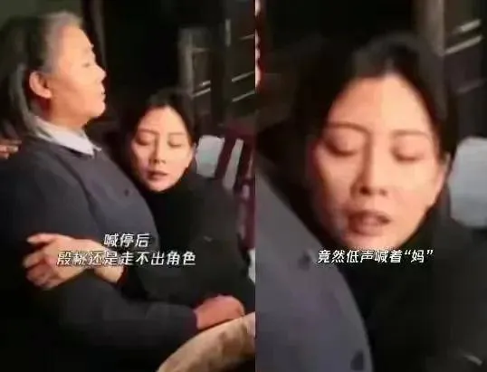 《人世间》开拍，殷桃自扇耳光，宋佳害怕：我不想和殷桃住一屋