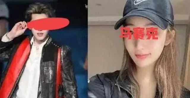 吴某凡事件女主疑似涉黄，用身体交换金钱，被闺蜜发文举报