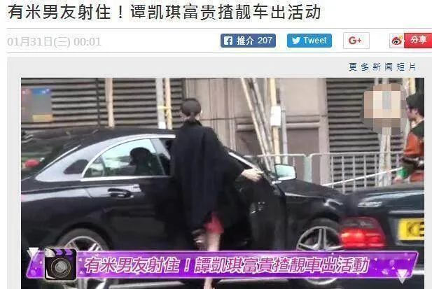 TVB小花开60万奔驰，被说傍男友，她强调：自己可以养活自己！