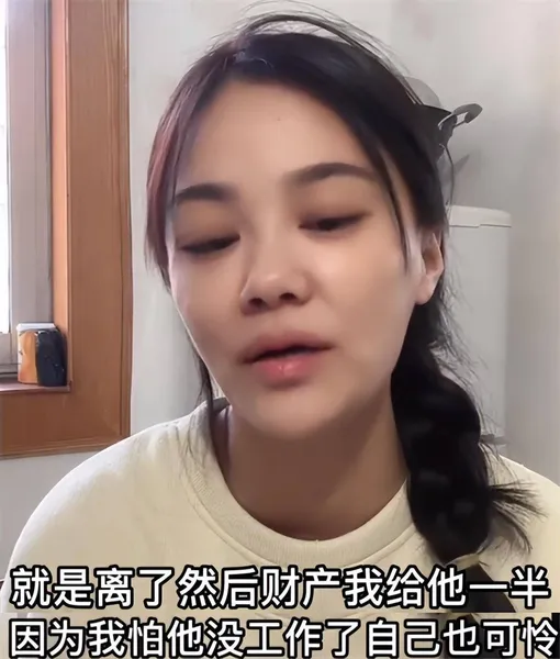 网红“樊小慧”再遇麻烦，前婆婆现身南京讨好孙子，欲争抚养权