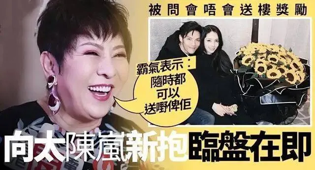 38岁郭碧婷怀二胎，三年抱俩，还被催生三胎简直了！果然豪门没这么好嫁！