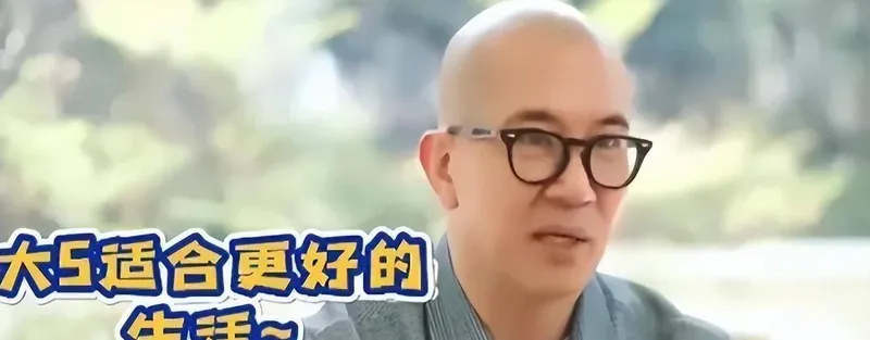 原来爆出大S被顾俊野抛弃后，孩子被带到北京，汪小菲陪着孩子放风筝