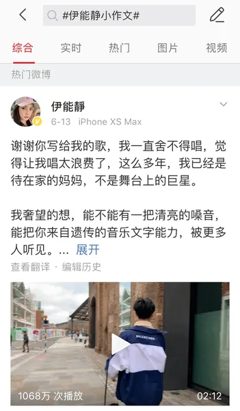 人物为什么台湾女明星多出文艺女青年？