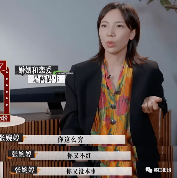 HBO最高级“成人剧”：全是亿万富豪的性丑闻和命案，却把人性说透了！