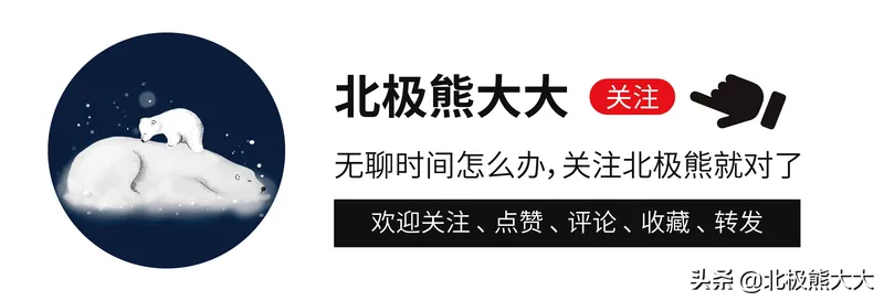 改编自影史第一烂片的《灾难艺术家》，仅仅是还原前作这么简单？