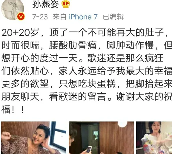 恭喜40岁孙燕姿儿女双全，女儿长相曝光，活脱脱一个小燕姿！