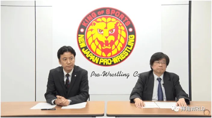 NJPW社长就饭伏幸太和新日官员矛盾问题进行回应