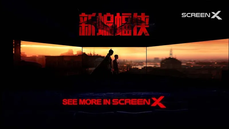 《新蝙蝠侠》火爆热映，和“ScreenX 270°三面屏”一起，引燃“正义之战”