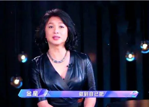 娱乐圈8位变性女明星 ，与一线女星相比毫不逊色，人气最高不是金星