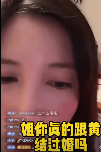 黄景瑜被曝曾结过婚，前妻到底是那位神秘人物，迪丽热巴发布婚纱大片