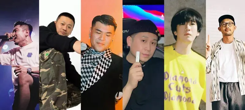 那些知名rapper所从事的职业是什么，他们的身上又隐藏着哪些绝活