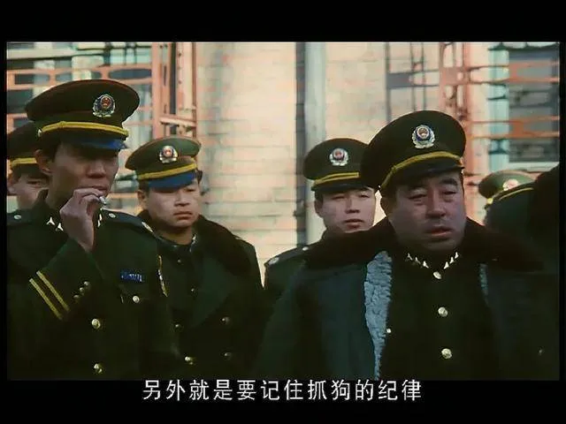 《民警故事》