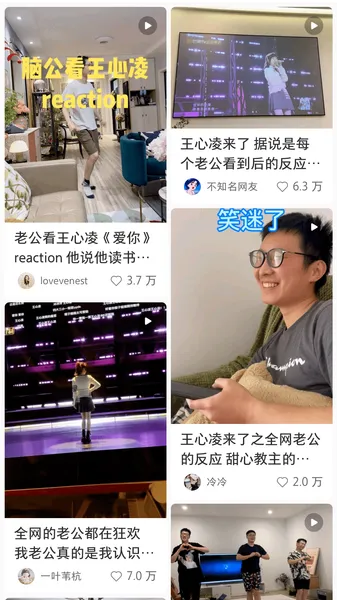 王心凌的甜，又哄骗了多少女人……