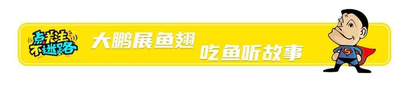 “最穷影帝”富大龙：宁送外卖不接烂剧，如今却频频打脸