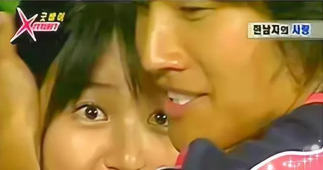 金钟国和尹恩惠真的恋爱过？18年前谁没有磕过一嘴“当然了”呢