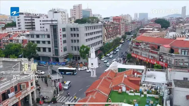 浙江卫视综艺节目出乌龙，错把“泉州”城市画面标成“漳州”！