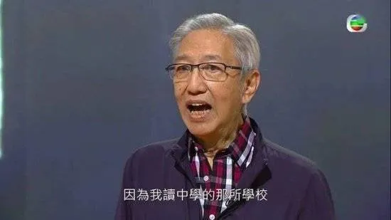 香港著名演员卢雄去世 曾出演《九品芝麻官》等