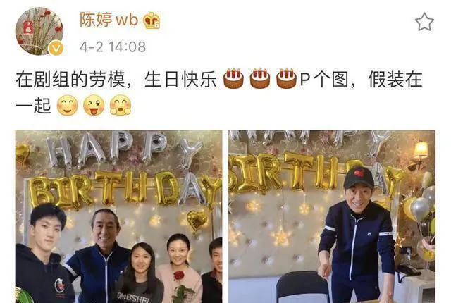 张艺谋的37岁长女，曾公开指责巩俐，为何与年长2岁继母关系融洽