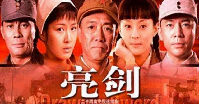 《亮剑3》停播后，演员怼观众，导演发长文辩解，真冤枉他们了？