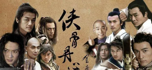 《雪中悍刀行》无法按原著拍摄的三大原因！不仅仅是演员的问题！